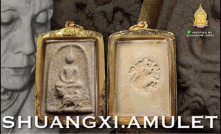 (Category: ) located in . Submitted by shuangxi.amulet (Listing ID 1335065059, Image 1). Description: .