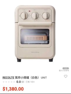 （分類：）位於 。 由 susoso 提交（商品編號 1335012583，圖片 1）。簡介： 。
