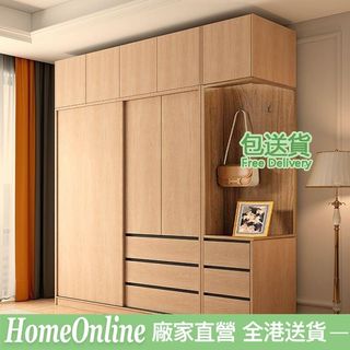 （分類：）位於 。 由 homeonline 提交（商品編號 1334970846，圖片 1）。簡介： 。