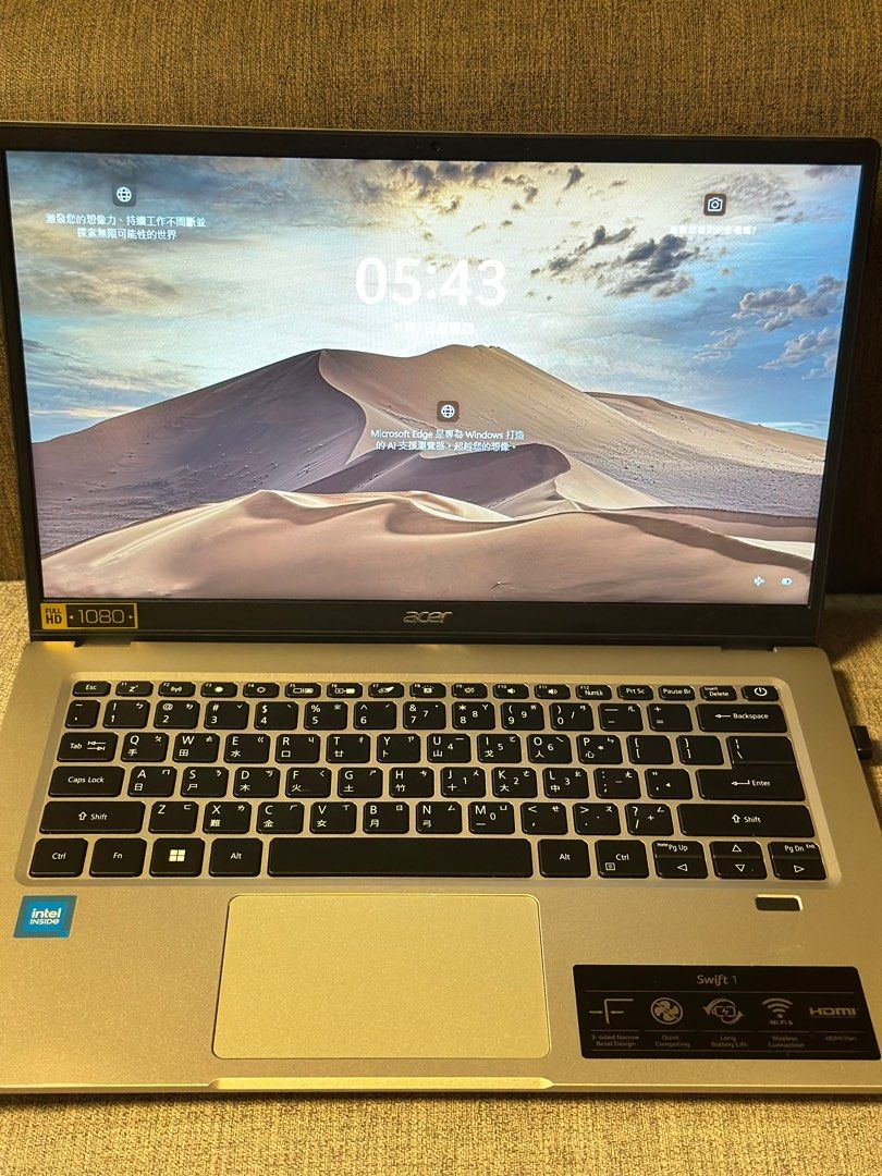 Acer N20H2 內顯14吋金二手, 電腦及科技產品, 桌上電腦或筆記型電腦在旋轉拍賣