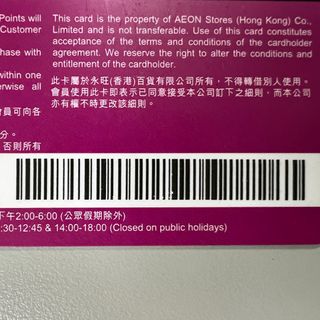（分類：）位於 。 由 april.io 提交（商品編號 1329190205，圖片 1）。簡介： 。