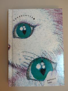 （分類：）位於 。 由 ChaLa_ 提交（商品編號 1335026178，圖片 1）。簡介： 。