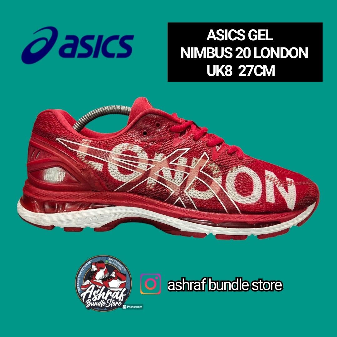 Gel nimbus london shop