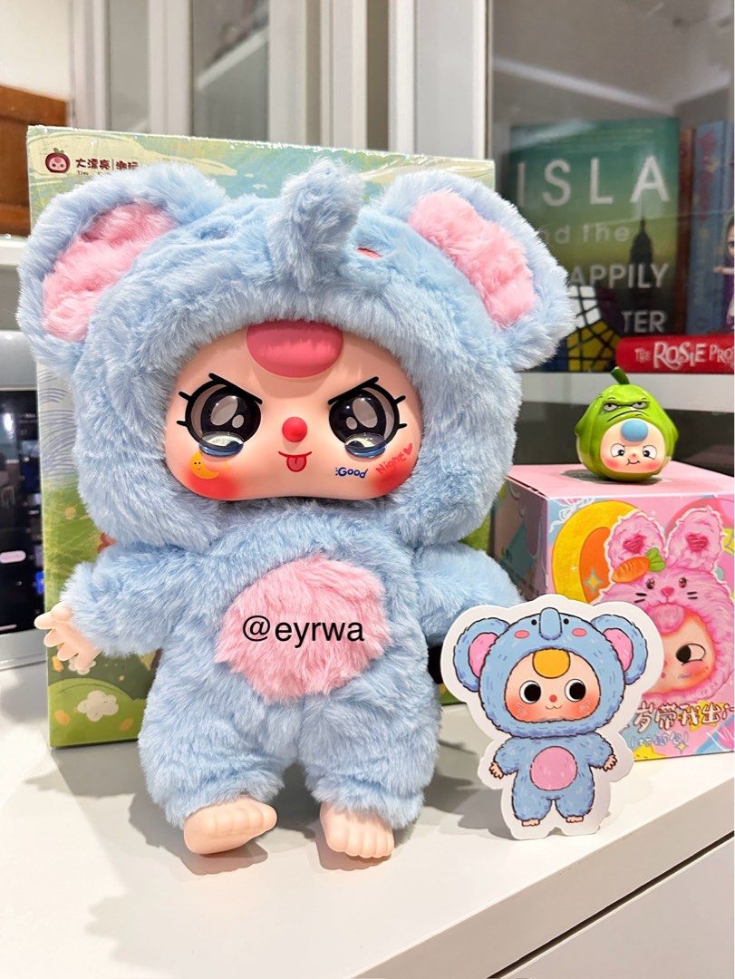 Baby Three 400% : Elephant with Teary Eyes, Hobbies & Toys