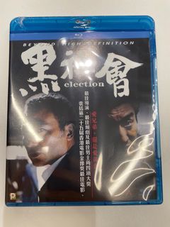 （分類：）位於 。 由 whybusybee 提交（商品編號 1334936301，圖片 1）。簡介： 。