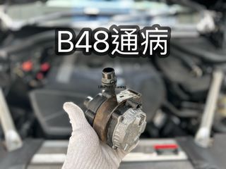 （分類：）位於 。 由 ultimatetuning 提交（商品編號 1335060273，圖片 1）。簡介： 。