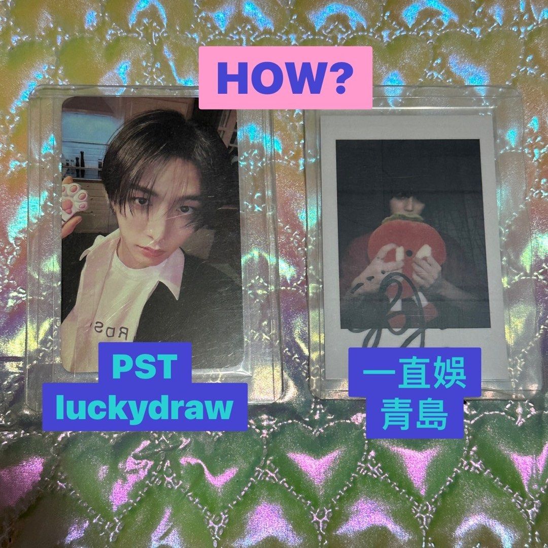 【現品限り一斉値下げ！】 ✨Boynextdoor 韓泰山🐈‍⬛ Taesan 漢東旼官方HOW? PST 一直娛 K-POP・アジア