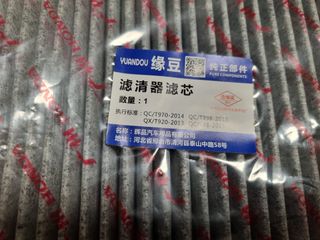 (Category: ) located in . Submitted by marvinsg (Listing ID 1334996533, Image 1). Description: .