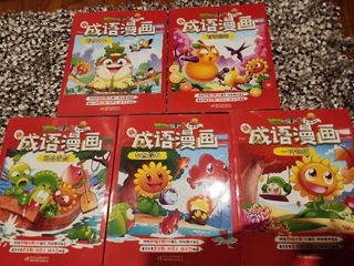 (Category: ) located in . Submitted by icypop (Listing ID 1335010942, Image 1). Description: .