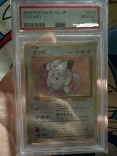(Category: ) located in . Submitted by alexc4928 (Listing ID 1334935972, Image 1). Description: .