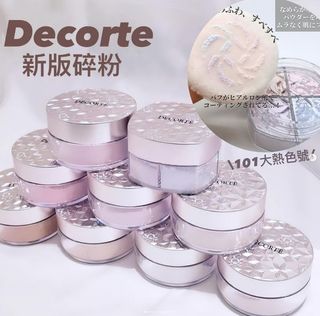 （分類：）位於 。 由 pearlsbeauty.hk 提交（商品編號 1334919672，圖片 1）。簡介： 。