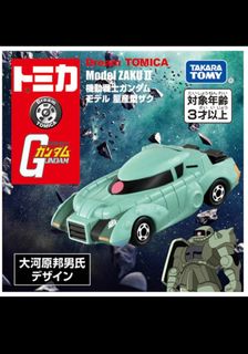 （分類：）位於 。 由 ewing9981 提交（商品編號 1334923063，圖片 1）。簡介： 。