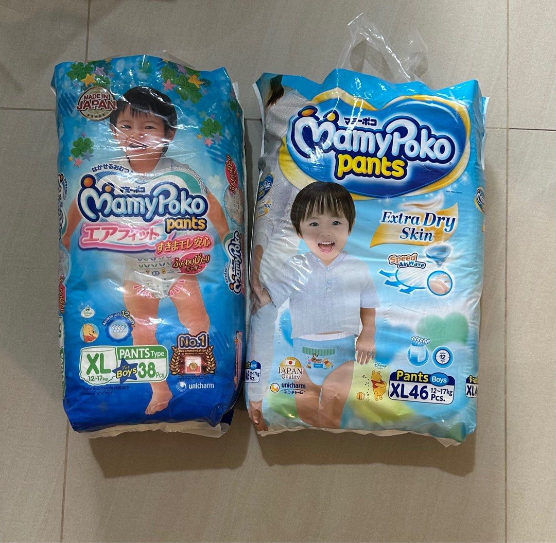 Pampers Mamy Poko Pants M Size Mamypoko Pants Order Diapers Baby