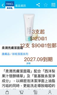 （分類：）位於 。 由 nean123 提交（商品編號 1335035323，圖片 1）。簡介： 。