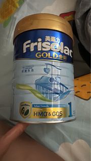（分類：）位於 。 由 moanatefitti 提交（商品編號 1335070426，圖片 1）。簡介： 。