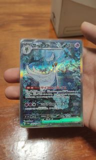 (Category: ) located in . Submitted by yeetus5765 (Listing ID 1334972957, Image 1). Description: .