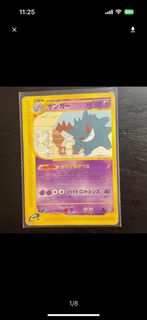 (Category: ) located in . Submitted by jeromeyeo117 (Listing ID 1334926872, Image 1). Description: .
