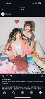 （分類：）位於 。 由 olivia_1111111 提交（商品編號 1334985226，圖片 1）。簡介： 。