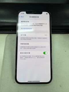 （分類：）位於 。 由 ensonnnnnnn 提交（商品編號 1334909052，圖片 1）。簡介： 。