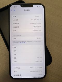 （分類：）位於 。 由 ib456 提交（商品編號 1335014236，圖片 1）。簡介： 。