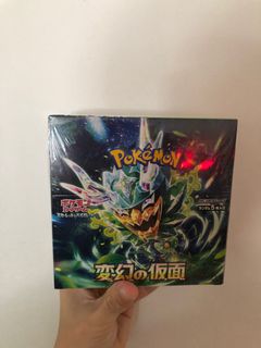 (Category: ) located in . Submitted by yukiohojo (Listing ID 1334952138, Image 1). Description: .