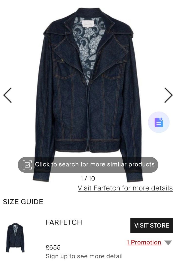 JOHANNA ORTIZ Denim Jacket Paisley Inner