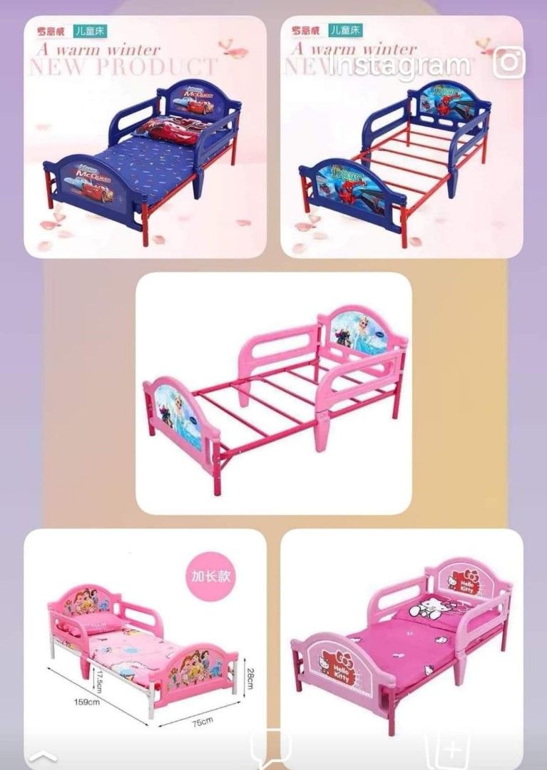 kids bed (Category: Bed Guards) located in Manila. Submitted by asstditems (Listing ID 1334926869, Image 1). Description: bs 2500 frame foam 500 Same day delivery within metro manila Mode of Payment: CASH ON DELIVERY GCASH BANK TRANSFER Pm for inquiries! Happy Shopping & God bless..