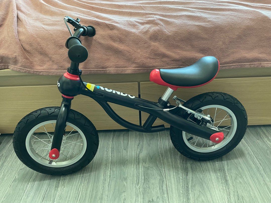 Kundo SmartTrail 12 2 1 Carousell