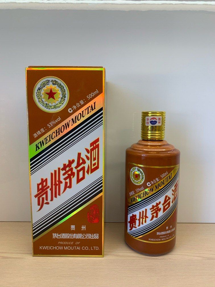 貴州 茅台酒 375ml 新品 未開封 MOUTAI 食品・飲料・酒
