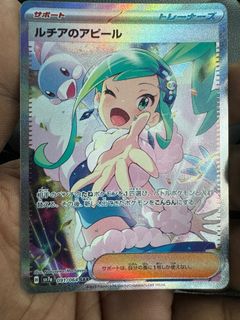 (Category: ) located in . Submitted by amsaji (Listing ID 1333373914, Image 1). Description: .