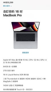 （分類：）位於 。 由 solotakephoto 提交（商品編號 1335066575，圖片 1）。簡介： 。