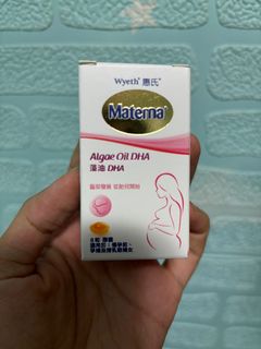 （分類：）位於 。 由 priscilla56923 提交（商品編號 1334959304，圖片 1）。簡介： 。