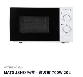（分類：）位於 。 由 ldantonych24646 提交（商品編號 1335023950，圖片 1）。簡介： 。