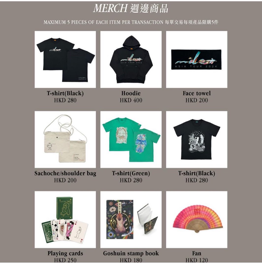milet Asia Tour 2024 フーディー Lサイズ milet Asia Tour 2024 フーディー Lサイズ（milet Asia Tour