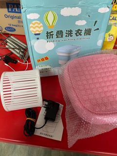 (Category: ) located in . Submitted by applesbarry (Listing ID 1335047663, Image 1). Description: .