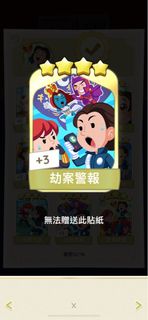 （分類：）位於 。 由 linglingwg 提交（商品編號 1335057472，圖片 1）。簡介： 。