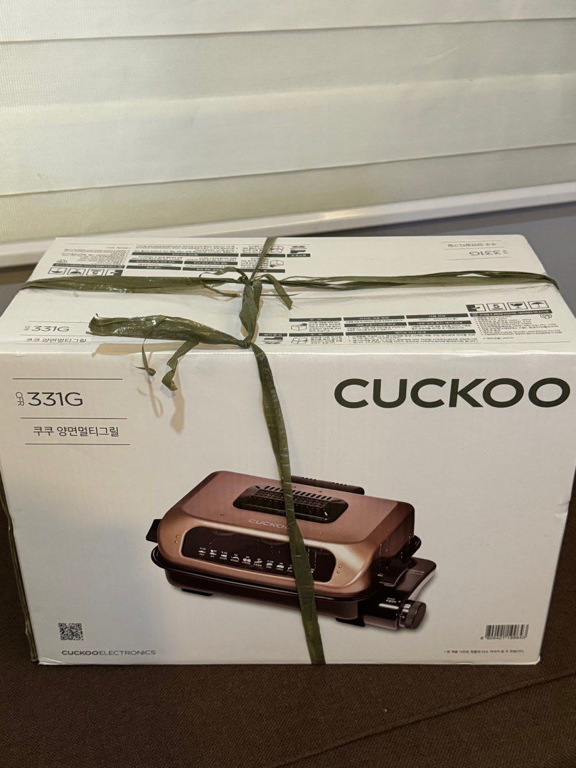 Cuckoo Multi Roaster / Double-Sided Multi Grill (Category: BBQ, Grills & Hotpots) located in Manila. Submitted by altabl123 (Listing ID 1335058158, Image 2). Description: .