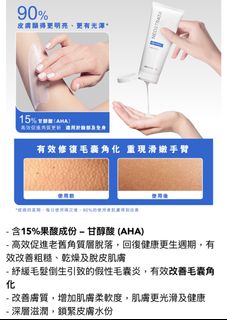 （分類：）位於 。 由 tobechu 提交（商品編號 1335061148，圖片 1）。簡介： 。