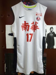 Nike  南華 Scaa South China 女子 籃球 作客 球員版 Away Jersey  球衣 波衫64192324460929110