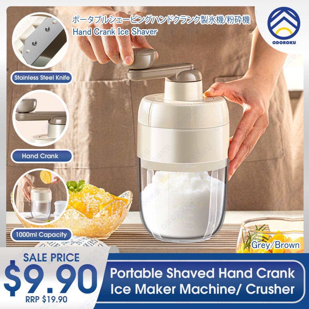 ODOROKU DIY Hand Crank Shaved Ice Maker 1000ml With Hand-Crank Handle ...