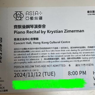 （分類：）位於 。 由 wheresmykiwi 提交（商品編號 1334952463，圖片 1）。簡介： 。