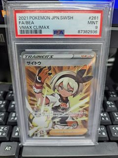 （分類：）位於 。 由 snakefung 提交（商品編號 1335064973，圖片 1）。簡介： 。