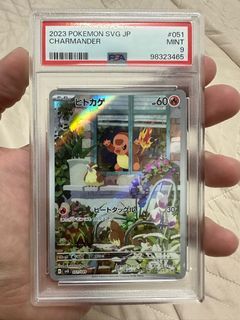 (Category: ) located in . Submitted by poketwo (Listing ID 1335026694, Image 1). Description: .