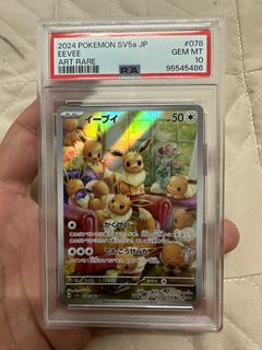 (Category: ) located in . Submitted by poketwo (Listing ID 1335022885, Image 1). Description: .