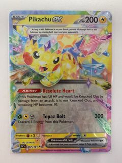 （分類：）位於 。 由 pokemen151 提交（商品編號 1334961567，圖片 1）。簡介： 。