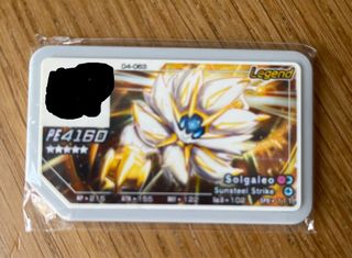 （分類：）位於 。 由 bebequr 提交（商品編號 1334404020，圖片 1）。簡介： 。