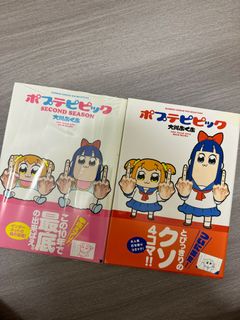 （分類：）位於 。 由 seiocds 提交（商品編號 1335019741，圖片 1）。簡介： 。