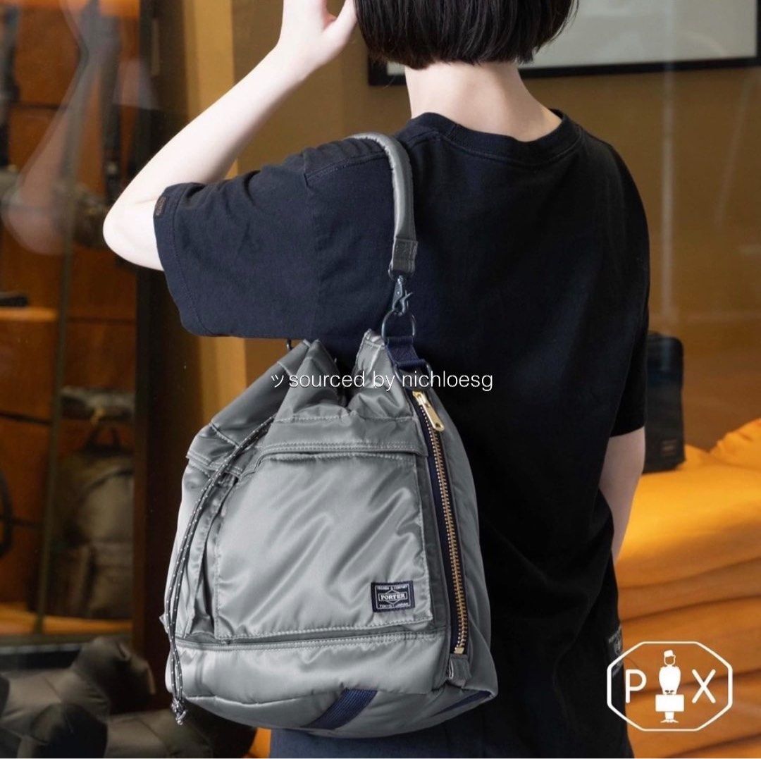 PORTER EXCHANGE TANKER 2WAY TOOL BAG, Men's Fashion, Bags, Sling