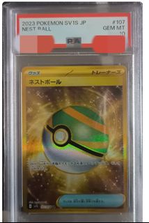 （分類：）位於 。 由 ksy06901101853 提交（商品編號 1335045575，圖片 1）。簡介： 。