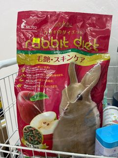 Bengy Premium Rabbit Feed Food 25kg [6088], Pet Supplies, Pet Food on ...